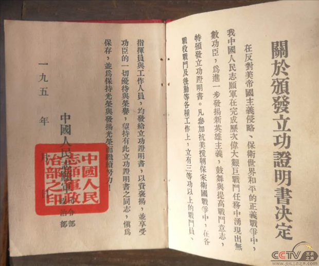 图片14.png