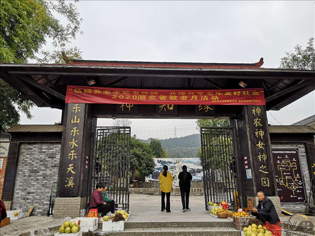 图片30.png