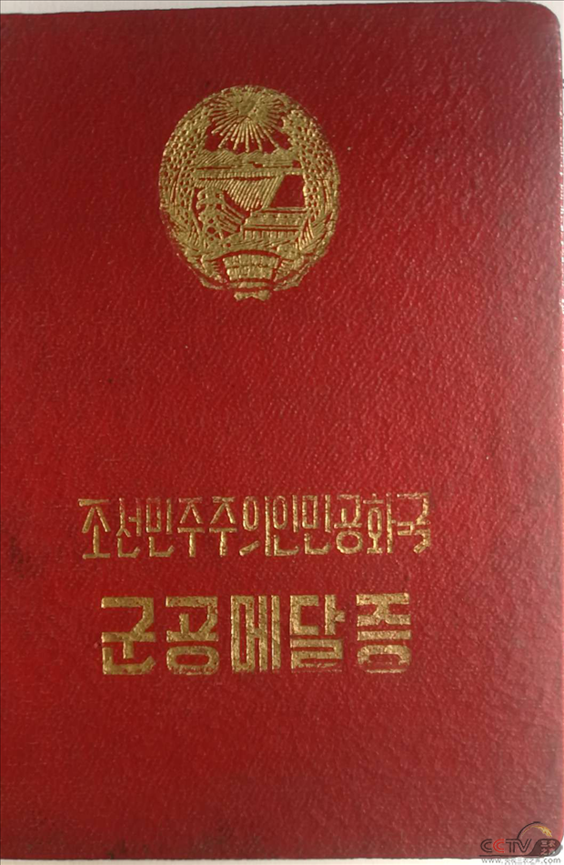图片15.png