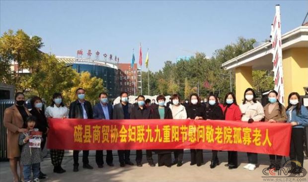 微信图片_20201027022130.jpg