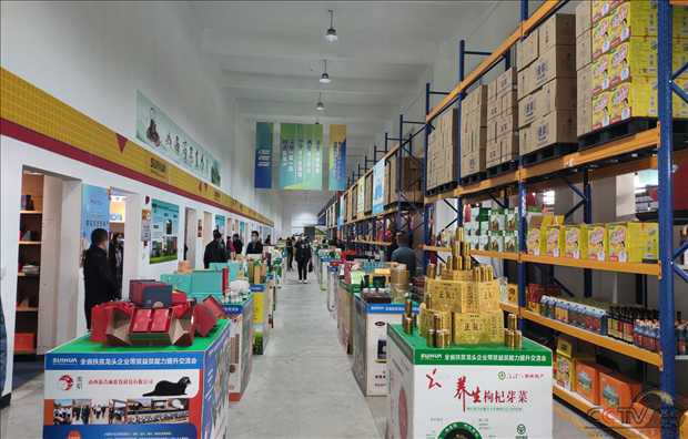 图片3.png