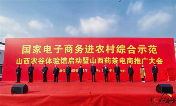 图片23.png