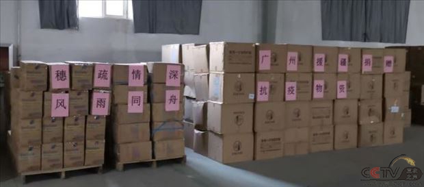 微信图片_20201102141347.jpg