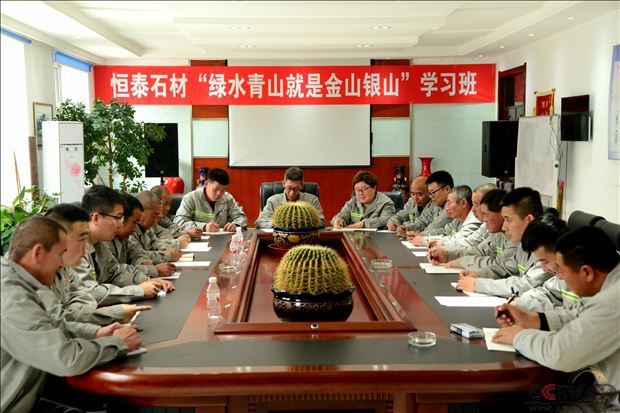 微信图片_20201104155907.jpg