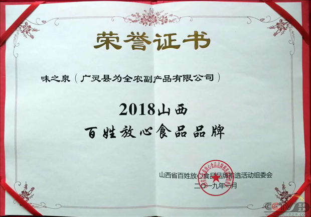 图片10.png