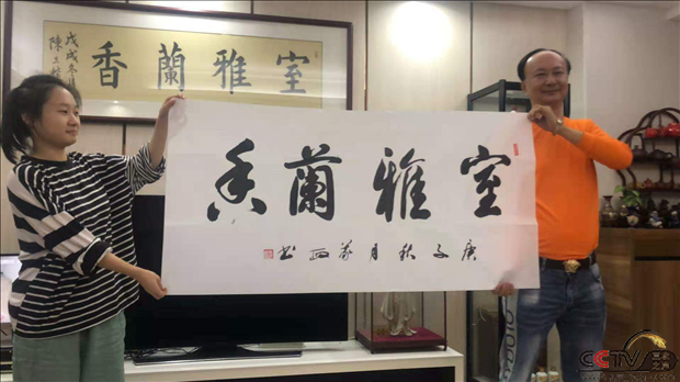 图片29.png