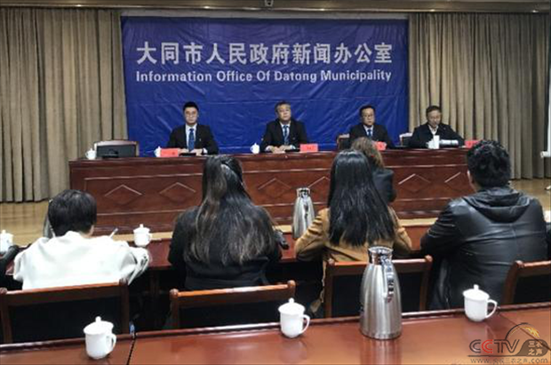 山西大同机场全面开启2020年冬春航班换季工作