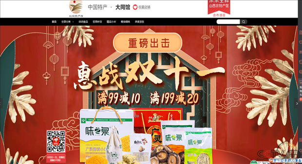 图片18.png