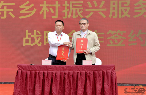 图片8.png