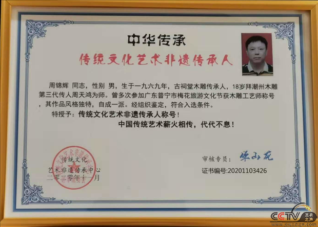 图片20.png