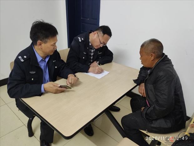 微信图片_20201120080936 (1).jpg