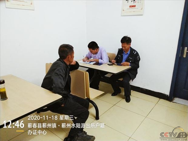 微信图片_20201120080947 (1).jpg