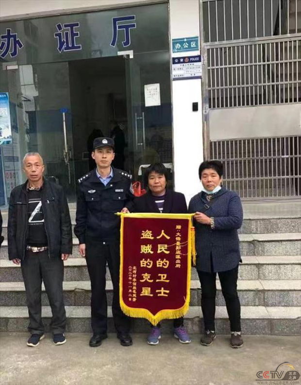 图片9.png