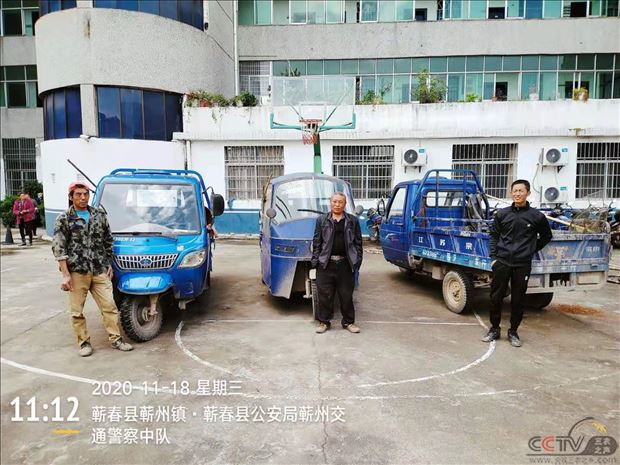 微信图片_20201120081000 (1).jpg