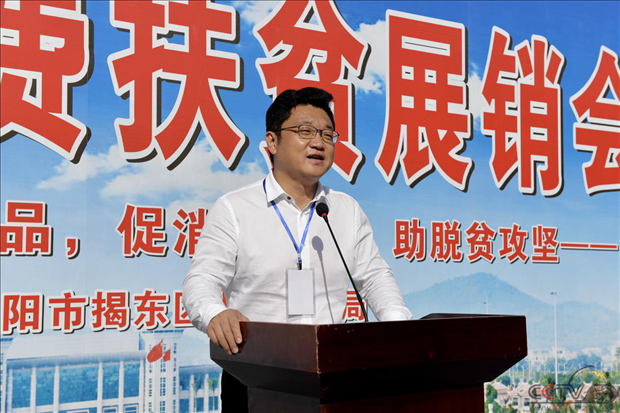图片20.png