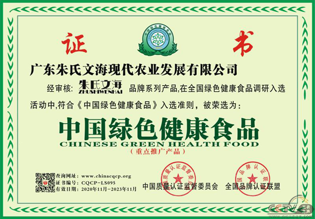 图片18.png