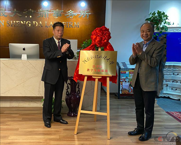 图片20.png