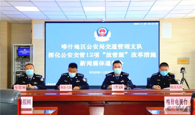 微信图片_20201202154200.jpg