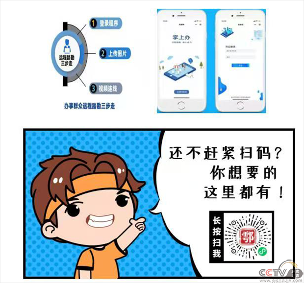 图片8.png