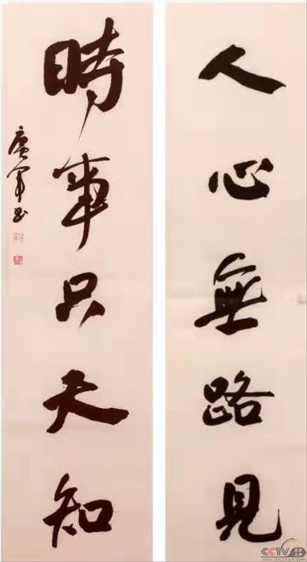 图片21.png