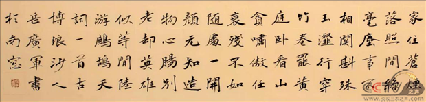 图片20.png