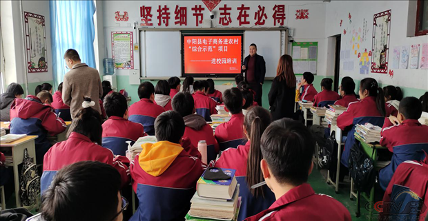 图片6.png