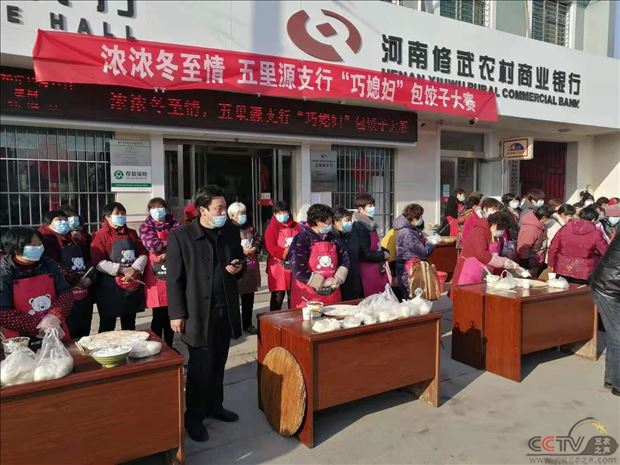 QQ图片20201221210006.jpg