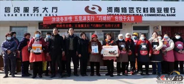 QQ图片20201221210015.jpg