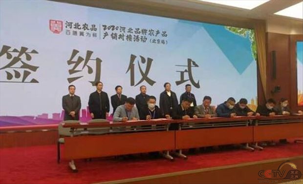 QQ图片20201221122915.jpg