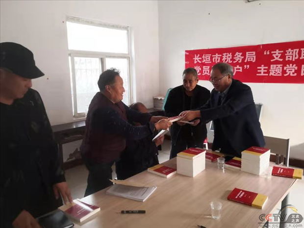 图片43.png