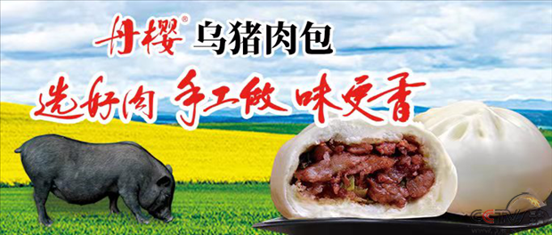图片20.png