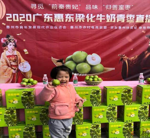 图片7.png
