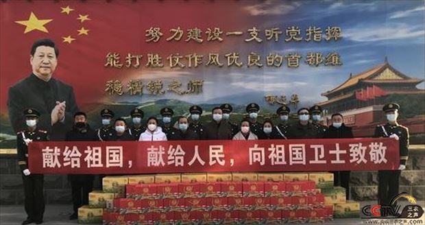 微信图片_20201228220401.jpg