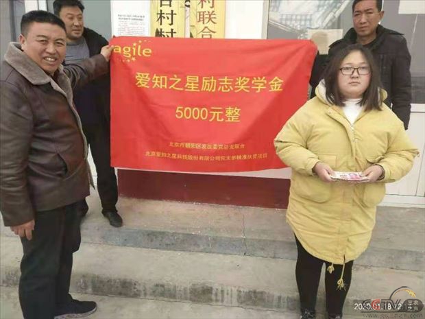 微信图片_20201229065304.jpg