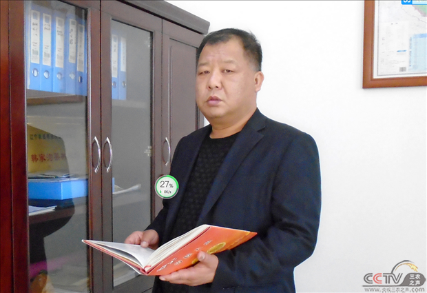 图片3.png