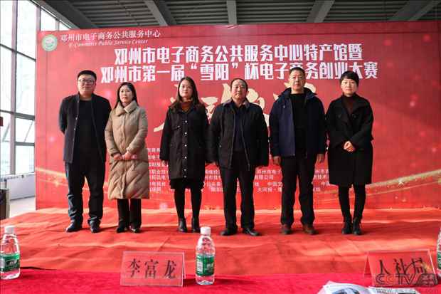 图片3.png