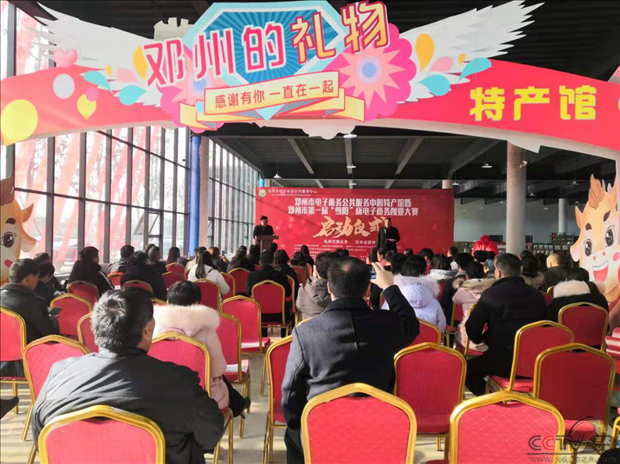 图片4.png