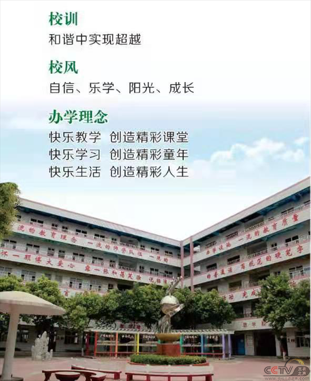 图片3.png