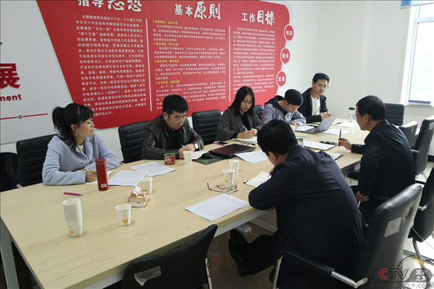 图片7.png