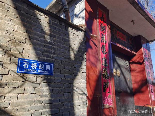 微信图片_20210108083842.jpg