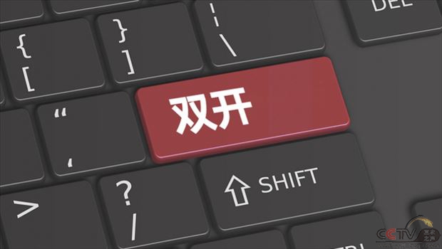 微信图片_20210108062336.jpg
