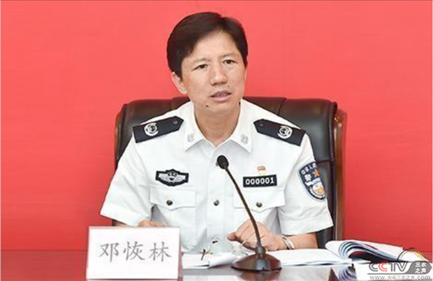 微信图片_20210108062237.png
