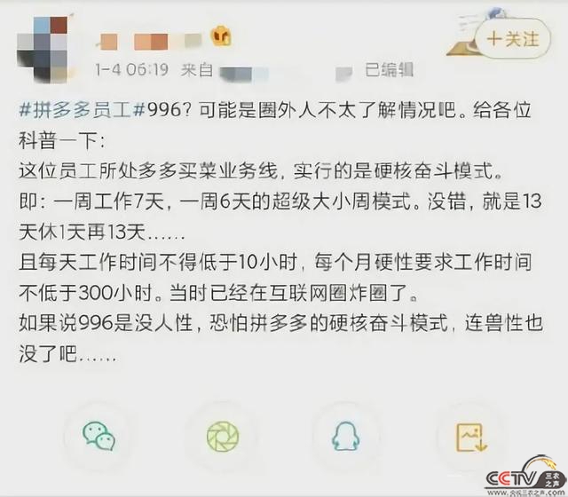 微信图片_20210109070653.jpg