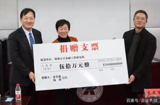 微信图片_20210109083904.jpg