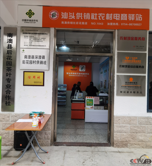 图片12.png
