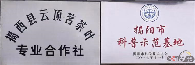 图片23.png