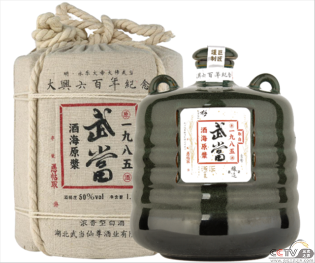 图片13.png