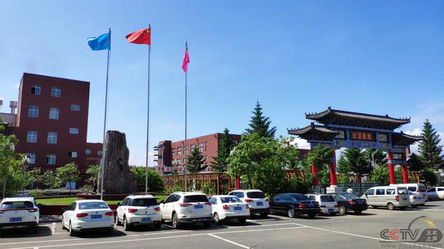 图片2.png