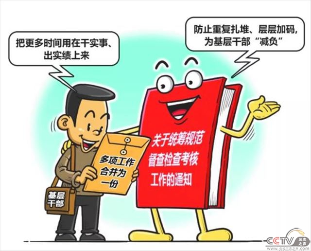 微信图片_20210112205346.jpg