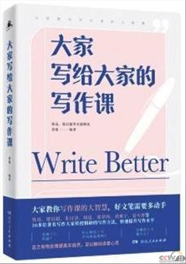 3c6d55fbb2fb43167b487d972db8a42408f7d3af.jpg